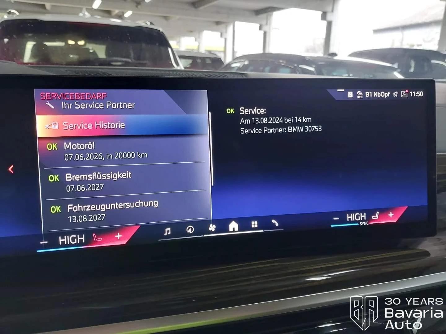 BMW X5 50e xDrive Sportautomatic - изображение 9