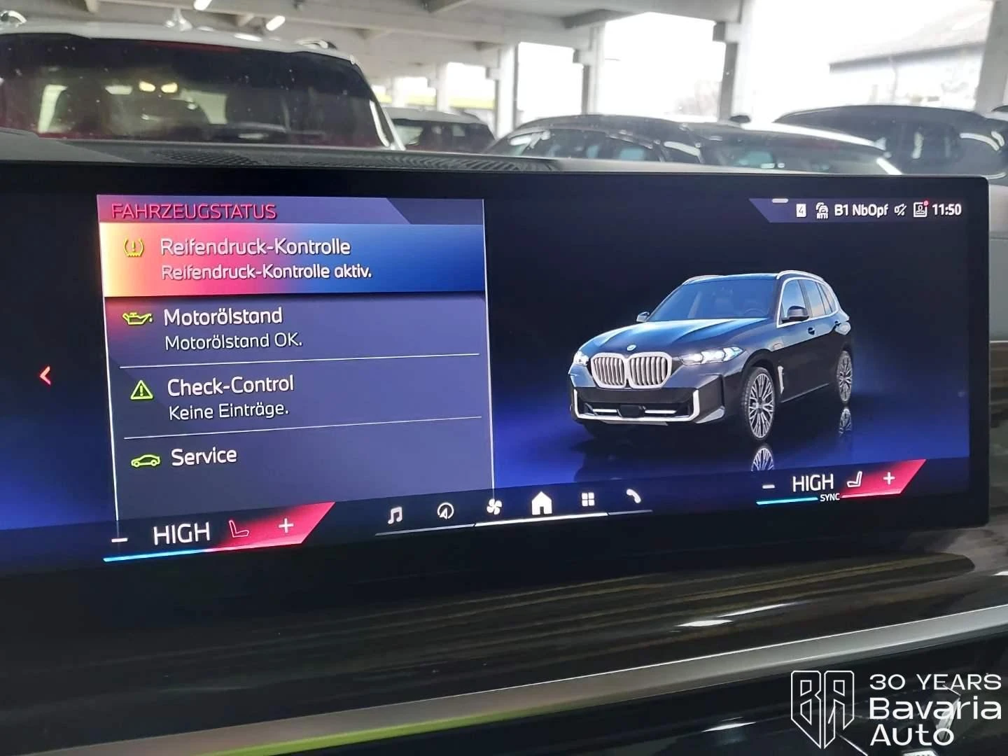 BMW X5 50e xDrive Sportautomatic - изображение 8