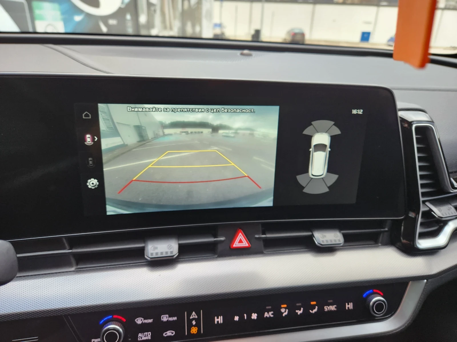 Kia Sportage 1 собственик НОВА , снимка 14 - Автомобили и джипове - 54099405