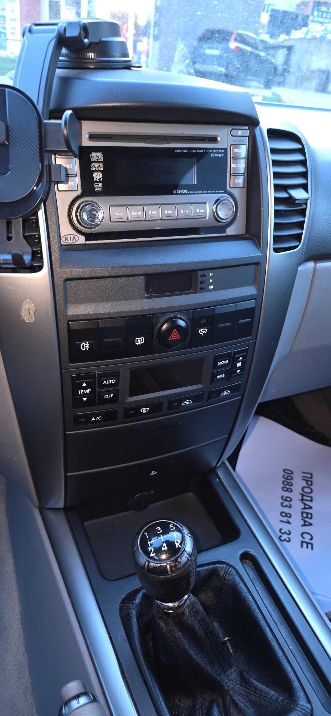 Kia Sorento | Mobile.bg � ����������� 3