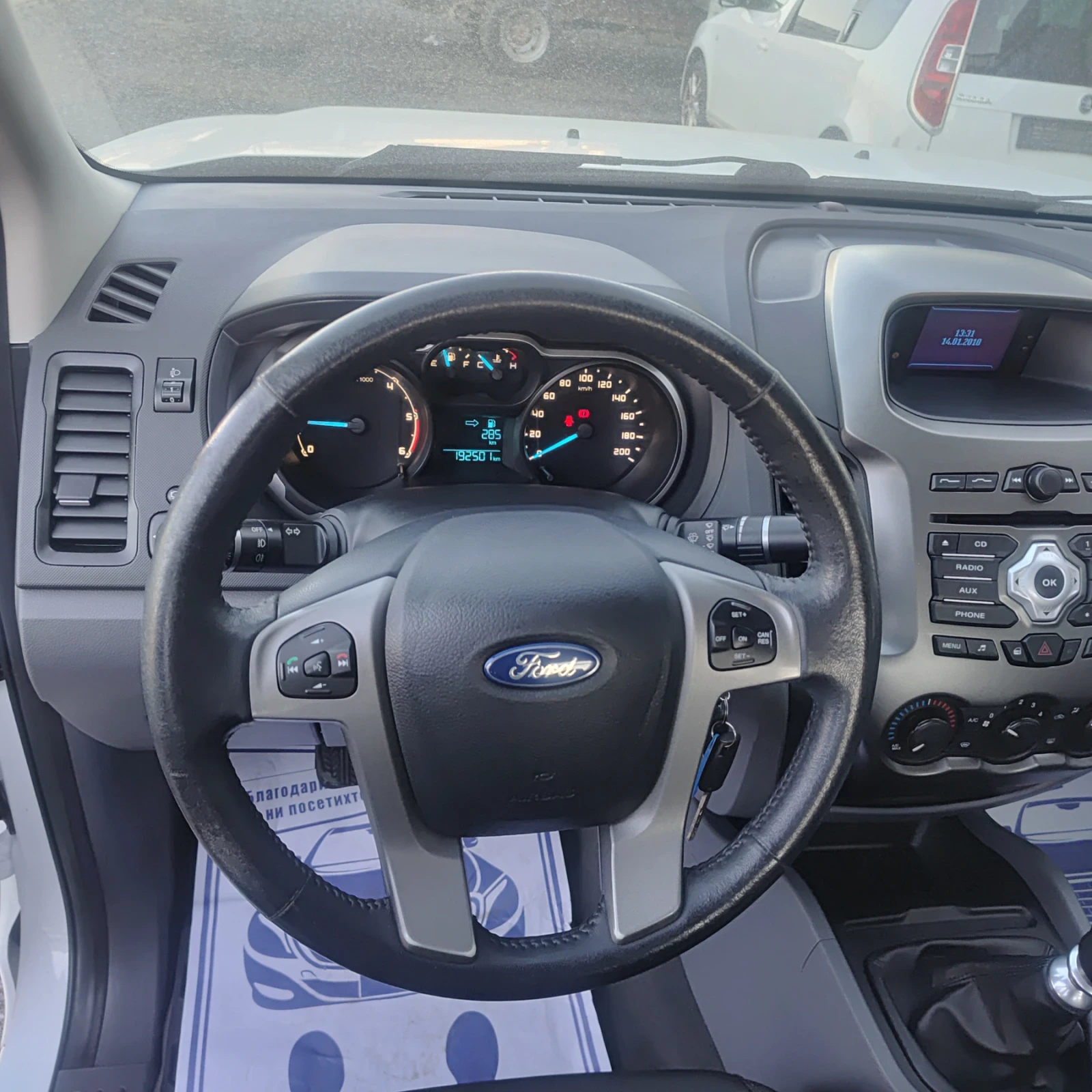 Ford Ranger 2.2 cdti 150ks, снимка 9 - Автомобили и джипове - 53833677