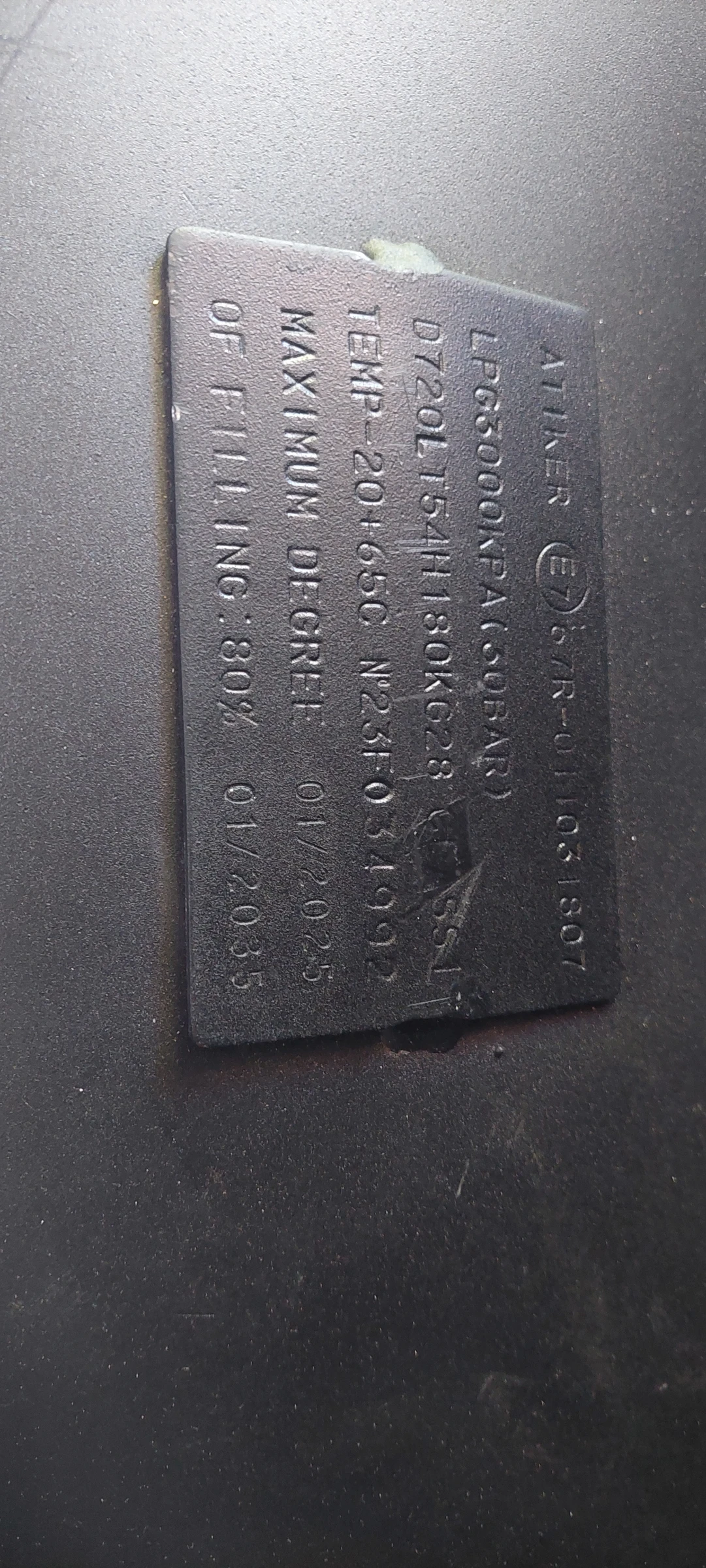 Mercedes-Benz ML 350 Спорт пакет, снимка 10 - Автомобили и джипове - 54149725