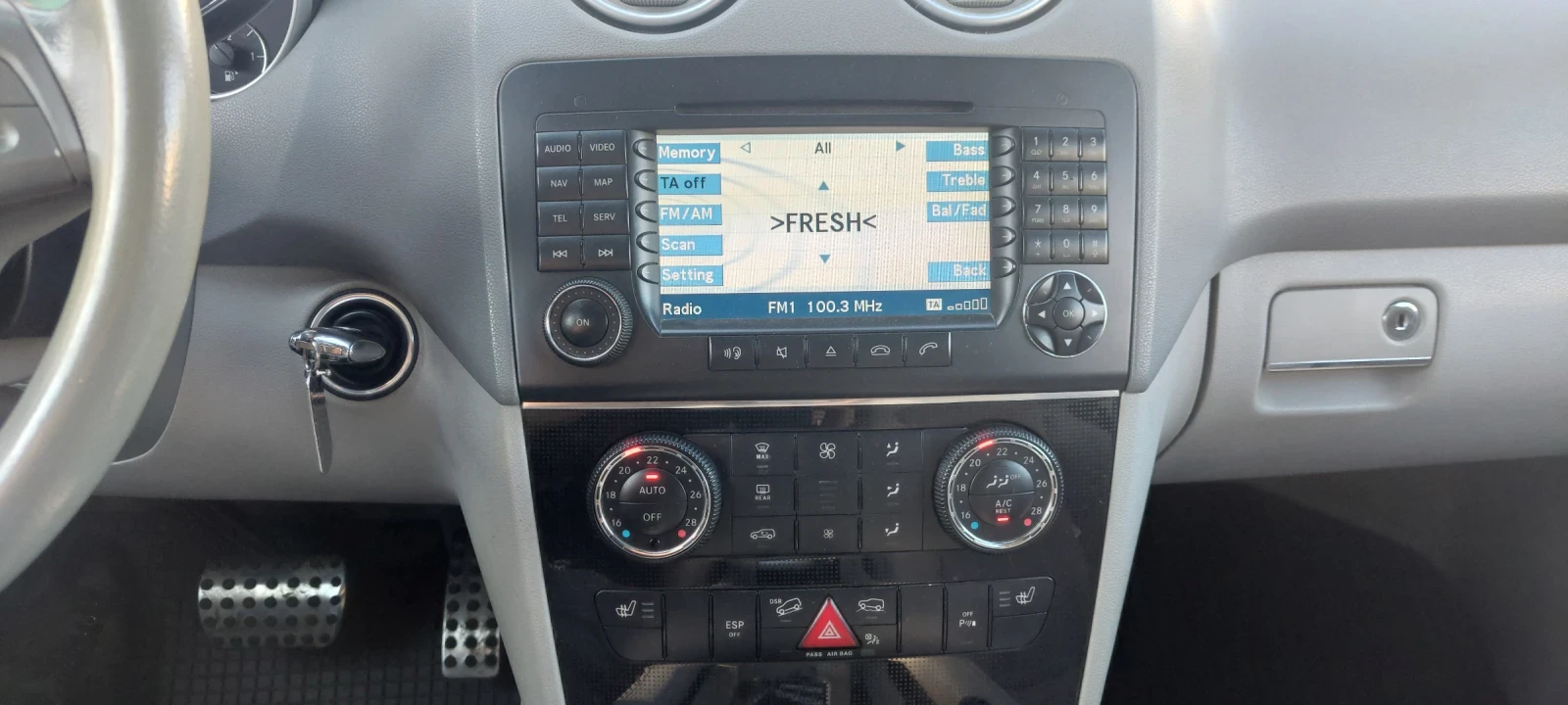 Mercedes-Benz ML 350 Спорт пакет, снимка 6 - Автомобили и джипове - 54149725