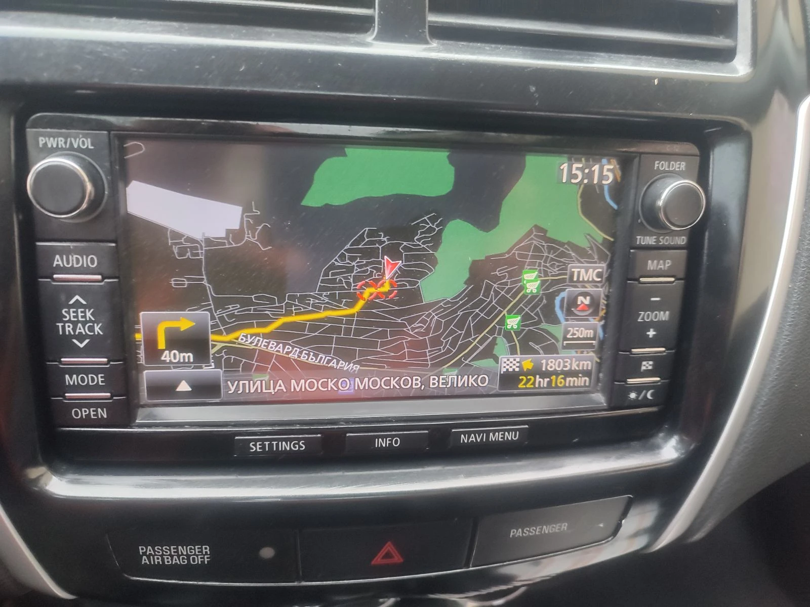 Citroen C4 AIRCROSS 1.6-SWISS, снимка 15 - Автомобили и джипове - 54912912