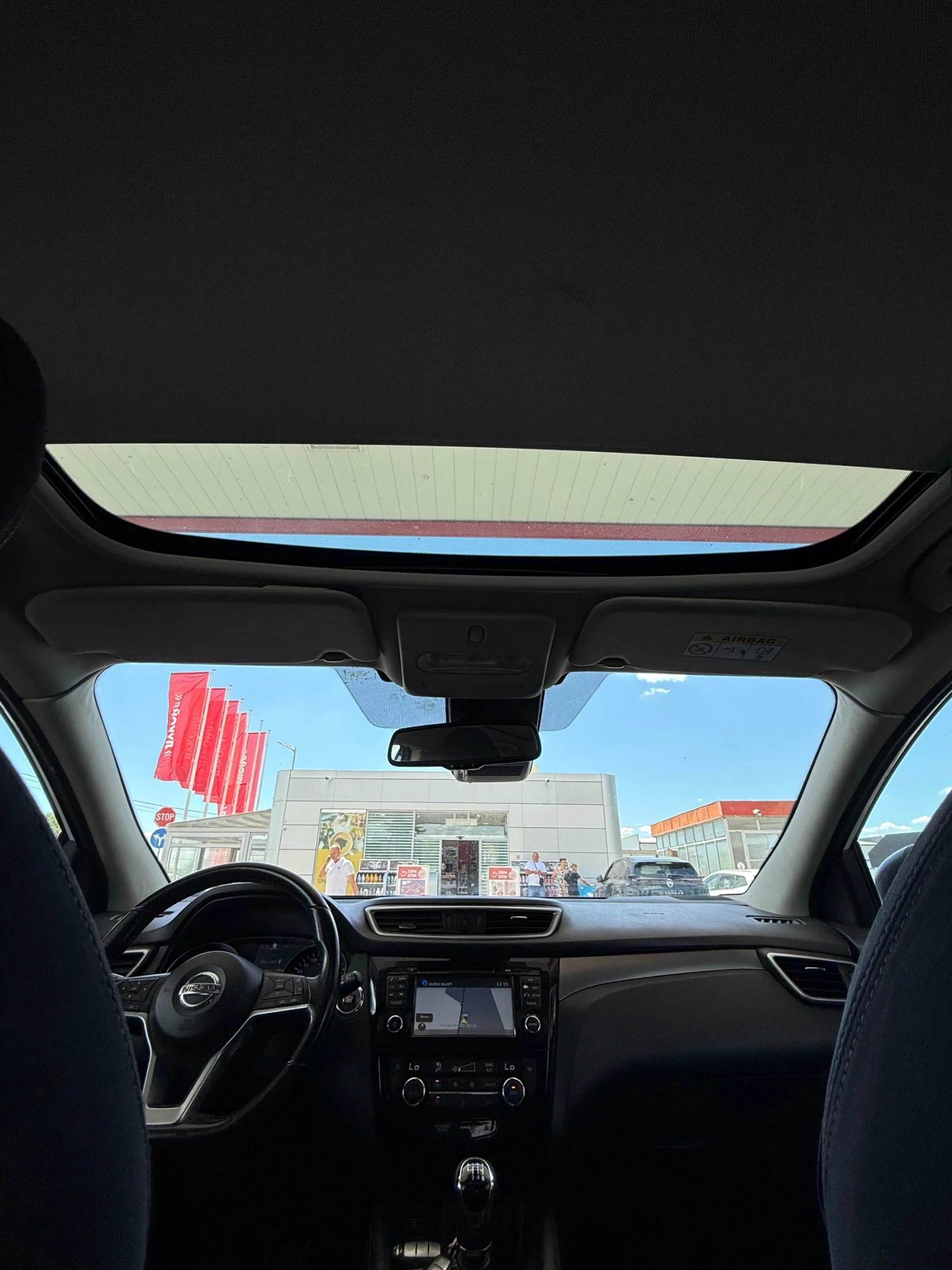 Nissan Qashqai 1.5DCI включена регистрация, снимка 11 - Автомобили и джипове - 55274616