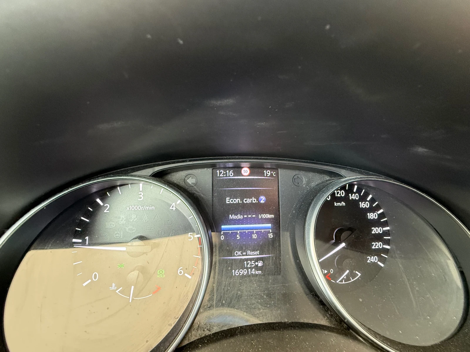 Nissan Qashqai 1.5DCI включена регистрация, снимка 13 - Автомобили и джипове - 55274616