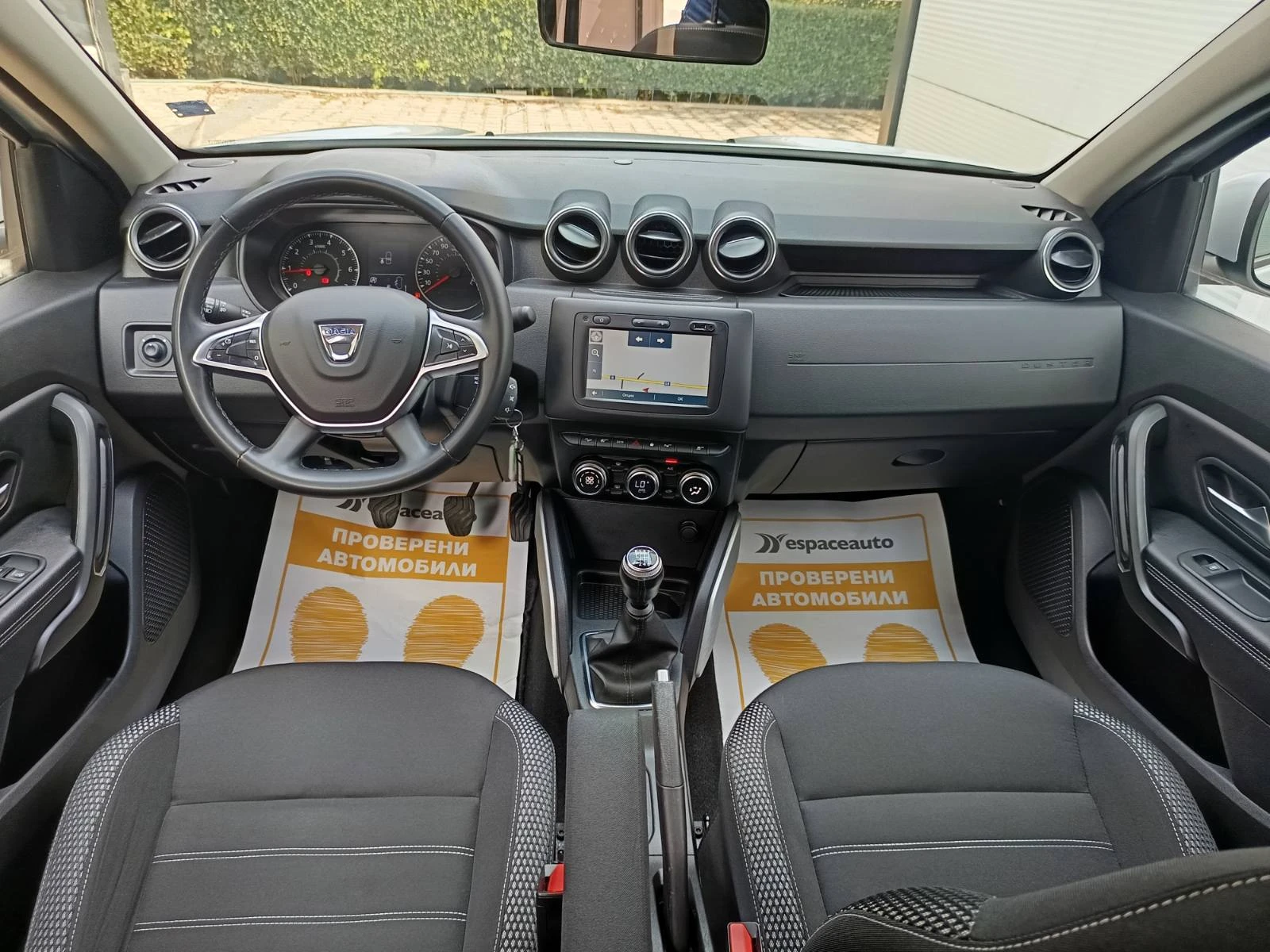 Dacia Duster 1.3Tce/ 150�.�./ 4�4 | Mobile.bg � ����������� 8