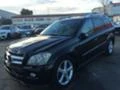 Mercedes-Benz ML 350 Нов двигател!!!!, снимка 4