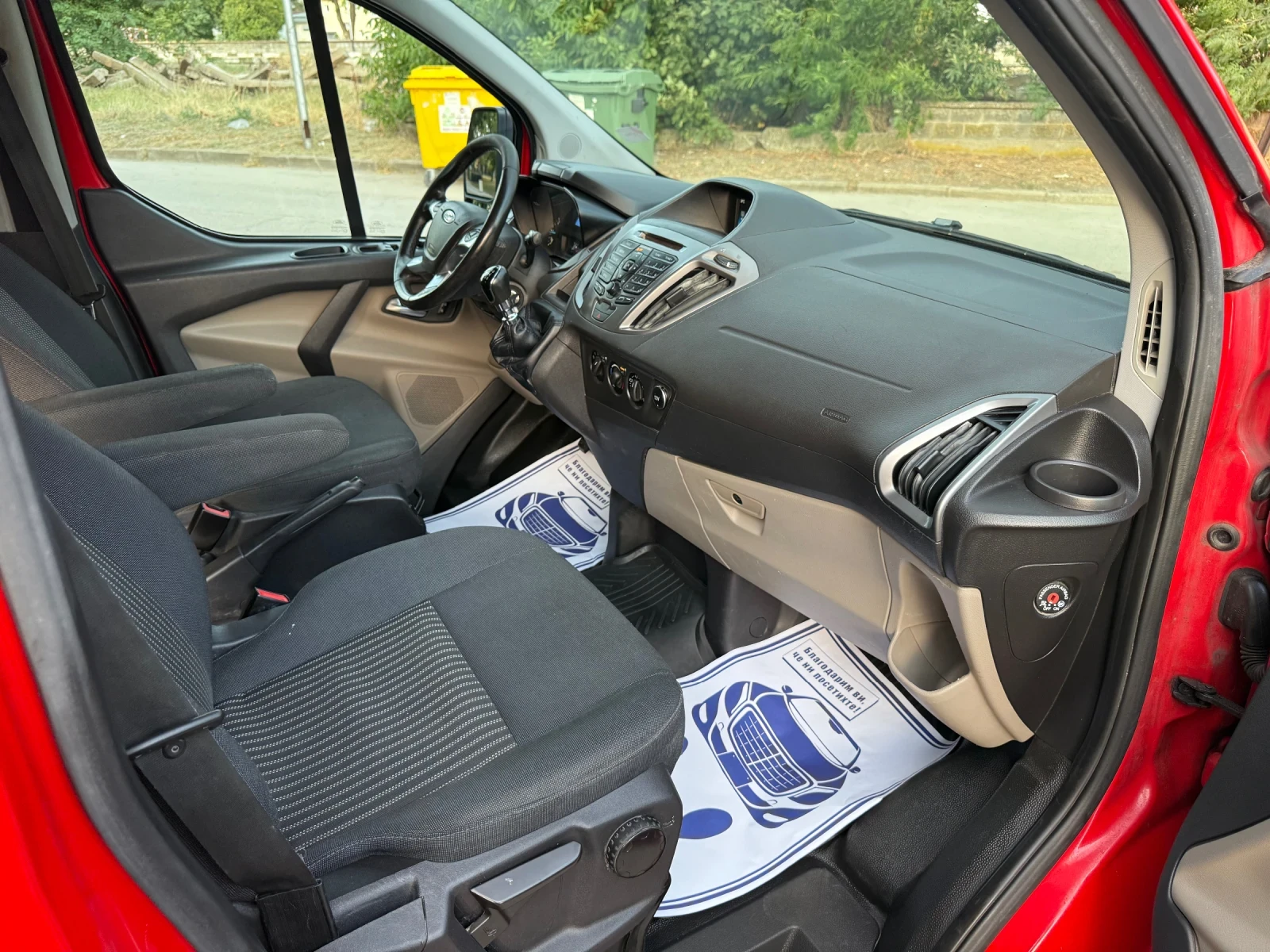 Ford Transit Custom 2.0TDCI  | Mobile.bg   12