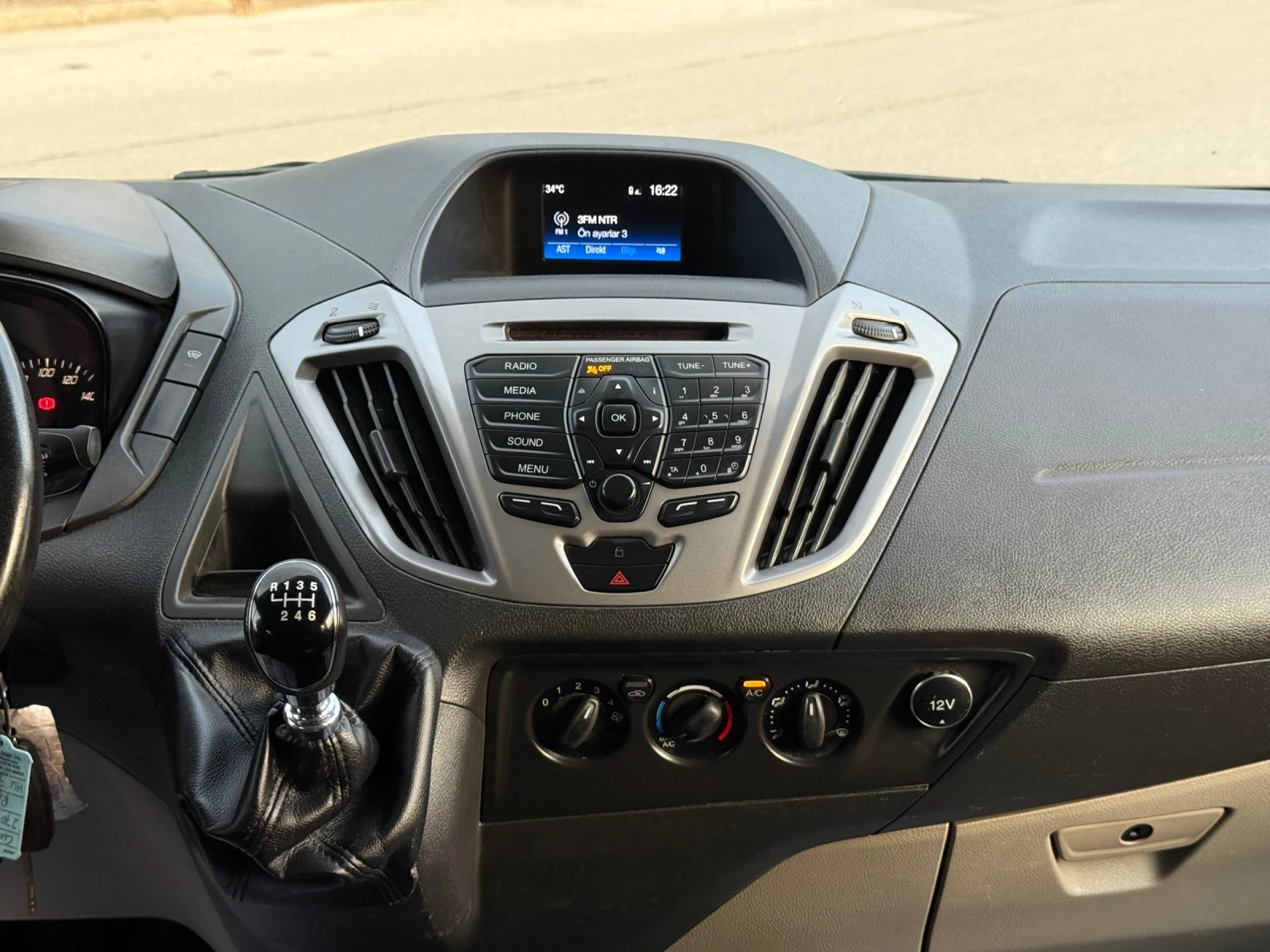 Ford Transit Custom 2.0TDCI  | Mobile.bg   14