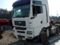 Man Tga D20 4 БРОЯ САМОСВАЛНИ ХИДРАВЛИКИ, снимка 5