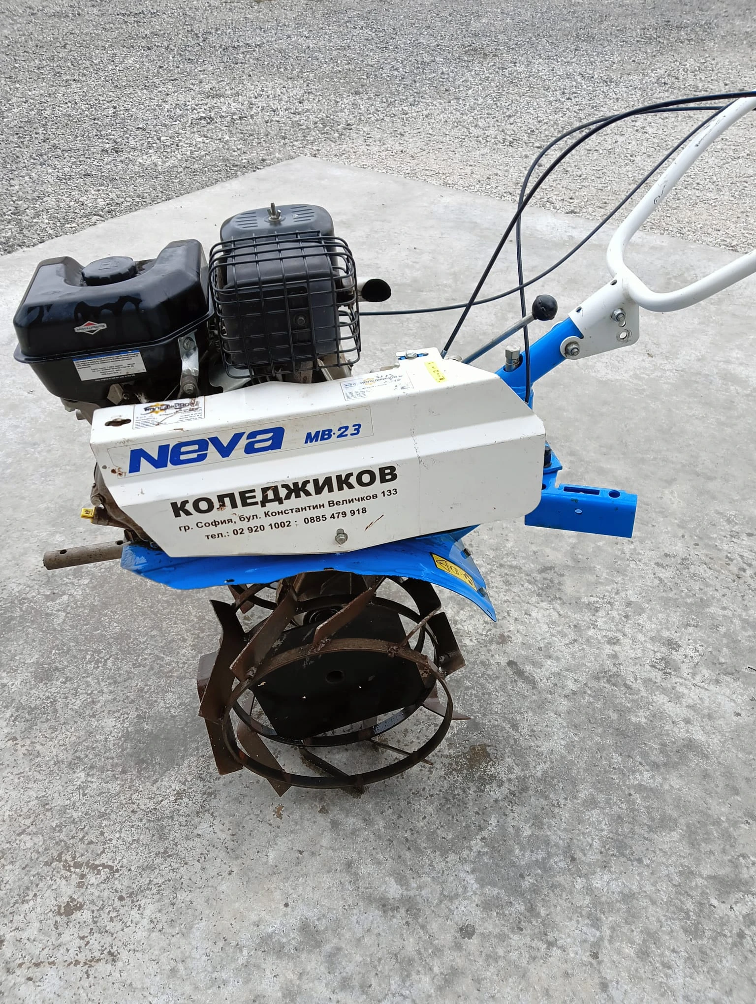 Мотокултиватор Друга марка НЕВА МБ23 