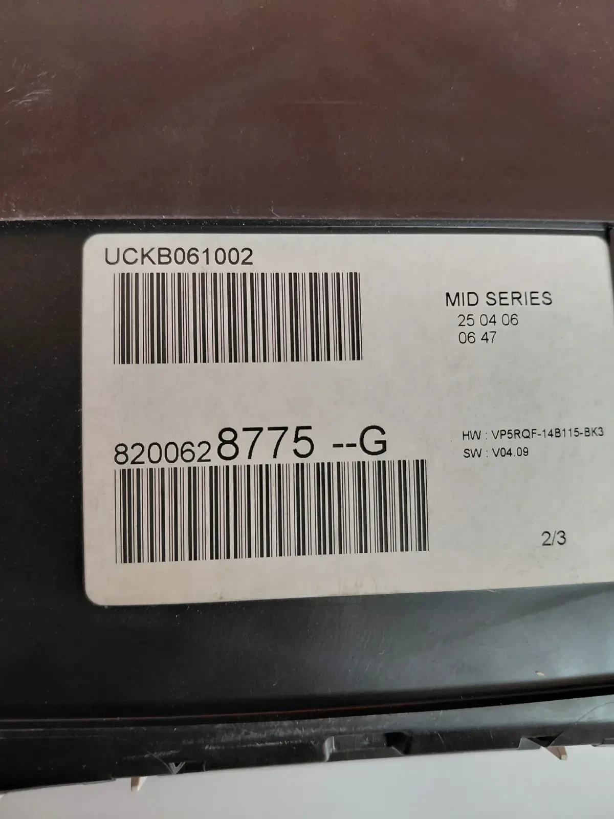 8200628775 ���  ���������� ��  RENAULT CLIO 3  8200628775--G | Mobile.bg � ����������� 3