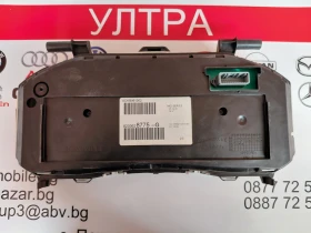 8200628775 Нов  километраж за  RENAULT CLIO 3  8200628775--G, снимка 2 - Части - 53370597