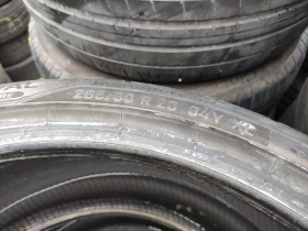 ���� 265/30R20 | Mobile.bg � ����� ������ 9