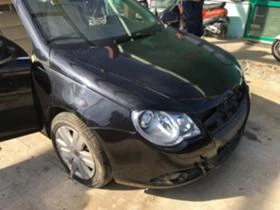 VW Eos, снимка 2