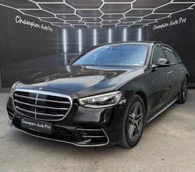 Mercedes-Benz S 400 LONG-FULL, снимка 1