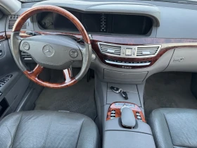 Mercedes-Benz S 500 L /4-matic / KEYLESS / ВАКУМ / ДИСТРОНИК / ПЕЧКА /, снимка 13
