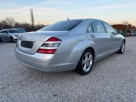 Mercedes-Benz S 500 L /4-matic / KEYLESS / ВАКУМ / ДИСТРОНИК / ПЕЧКА /, снимка 4