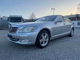 Mercedes-Benz S 500 L /4-matic / KEYLESS / ВАКУМ / ДИСТРОНИК / ПЕЧКА /, снимка 1