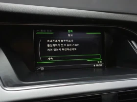 Audi A4 2.0 TDI, снимка 16