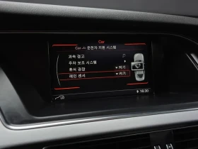 Audi A4 2.0 TDI, снимка 15