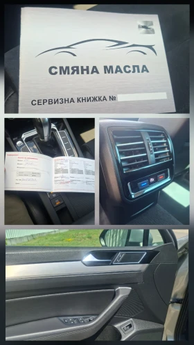 VW Passat 2.0 TDI 150k.c., снимка 15