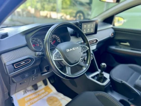 Dacia Sandero Stepway / 1.0 TCe / 100 к.с. / ECO-G / LPG, снимка 8