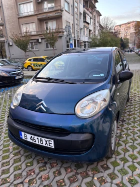 Citroen C1 Метан, снимка 10