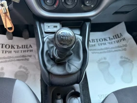 Fiat Doblo 1.6d 119h.p 6speed euro6b, снимка 11