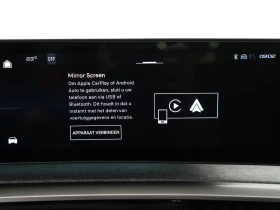 Peugeot 3008 ЧИСТО НОВО!!!218кс GT, снимка 14