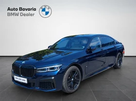 BMW 750 xDrive, снимка 1