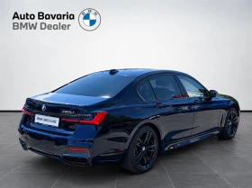 BMW 750 xDrive, снимка 2