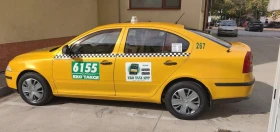 Skoda Octavia, снимка 1