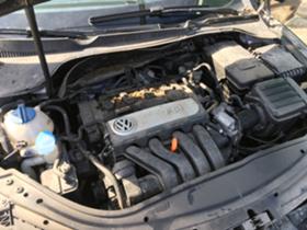 Обява за продажба на VW Eos ~ 111 лв. - изображение 1