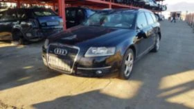 Audi A6 2.7 TDI - [1] 