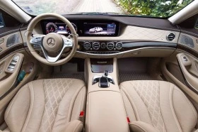 Обява за продажба на Mercedes-Benz S 400 L, 4M, Burmester, Exclusive ~ 101 998 лв. - изображение 11