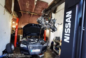 Audi A8 LONG FUL MAX - 41000 лв. - 42581801 15