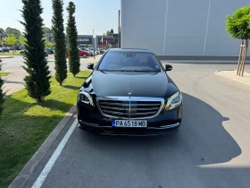 Обява за продажба на Mercedes-Benz S 350 ~ 119 900 лв. - изображение 1