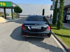 Обява за продажба на Mercedes-Benz S 350 ~ 119 900 лв. - изображение 1