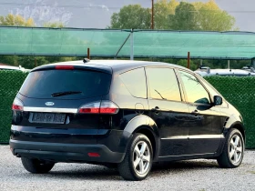 Ford S-Max 2.0TDCI * TITANIUM* - 6600 лв. - 24555578 7
