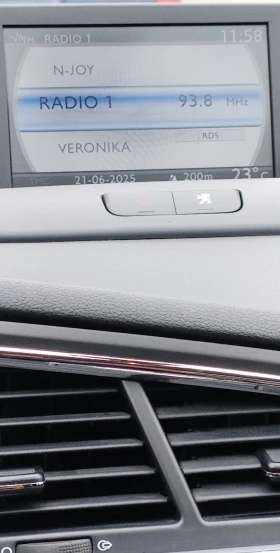 Peugeot 5008 | Mobile.bg    12