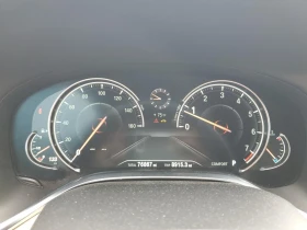 BMW 740 Li* M Pack* HuD* Harman&Kardon* Панорама - 32000 лв. - 58692222 9