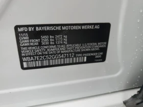 BMW 740 Li* M Pack* HuD* Harman&Kardon* Панорама - 32000 лв. - 58692222 12