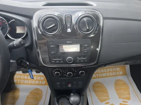 Dacia Sandero 1.5 dCi / 75 к.с. / N1 ( 3+ 1 ) места - 17000 лв. - 54657951 13