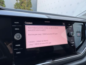 VW Taigo | Mobile.bg � ����� ������ 17