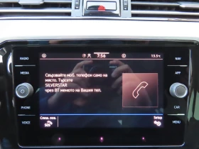 VW Passat VW Passat Var. Business 2.0 TDI SCR DSG - 25513 € / 49899.09 лв. - 16034393 15