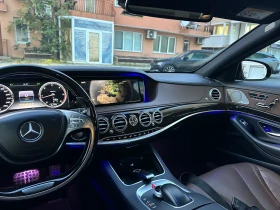 Mercedes-Benz S 350 Long, 6.3 ///AMG - FACELIFT - 59999 лв. / 30677.00 € - 86015886 10