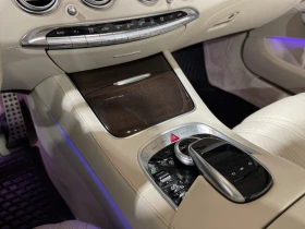Mercedes-Benz S 63 AMG FULL / PPF / FACELIFT - 103000 € / 201450.49 лв. - 75683240 10