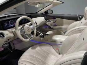 Mercedes-Benz S 63 AMG FULL / PPF / FACELIFT - 103000 € / 201450.49 лв. - 75683240 8